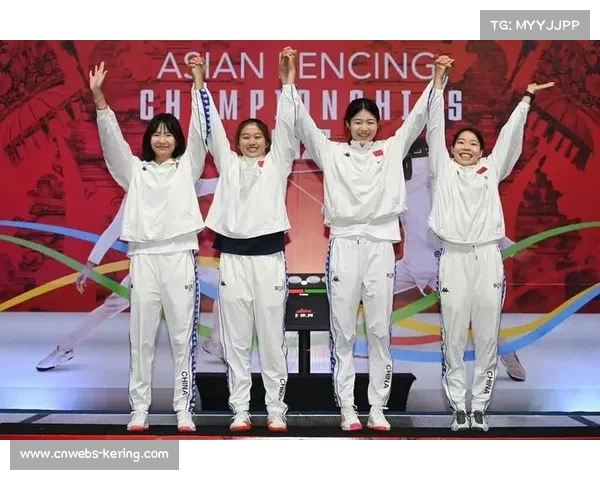 福建队全国冠军赛青年组斩获1金3银4铜 焦恩祺勇夺女子花剑冠军