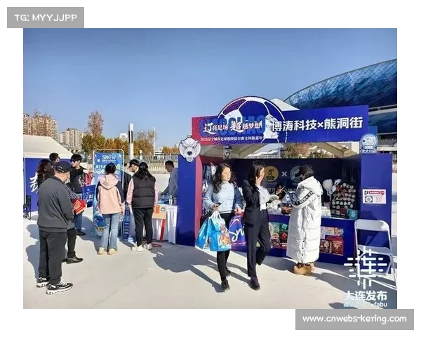 冠军杯赛现场设置文化展示区，观众可体验投球与击球乐趣