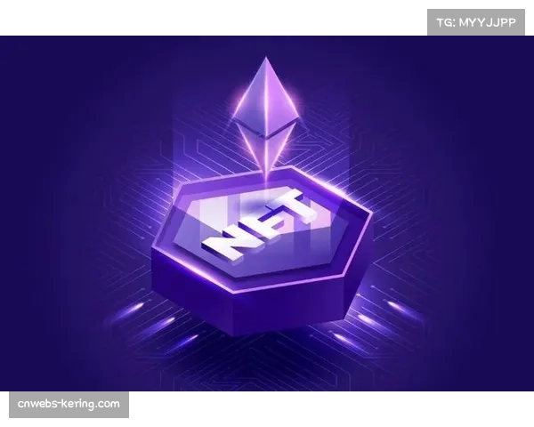 通讯:法国职业足球联盟推出官方NFT平台,试水数字收藏品市场遇冷 通讯:法国职业足球联盟推出官方NFT平台,试水数字收藏品市场遇冷