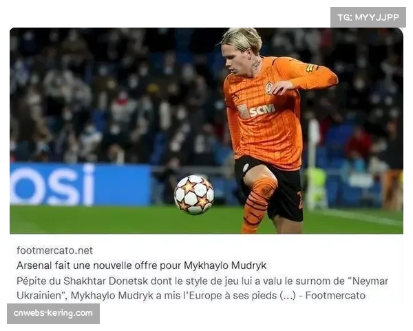 弗拉霍维奇主罚点球前长时间整理球袜,最终冷静施射得手 弗拉霍维奇主罚点球前长时间整理球袜,最终冷静施射得手